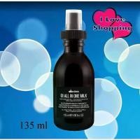 ราคา Davines OI All In One Milk 135 ml​ น้ำนมบำรุงเส้นผม​ เพิ่มความเงางาม ป้องกันเส้นผมจากความร้อม (1731570975387518046)