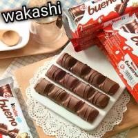 ราคา พร้อมส่ง. Kinder bueno MILK AND HAZELNUTS 2*8 (1731338566254298984)