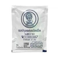 ราคา เก็บเงินปลายทาง. นมอัดเม็ดจิตรลดารสหวาน THAI Royal Chitralada Milk Tablets ขนาด 25 กรัม 10 ซอง หมดอายุ 25 ธ.ค. 2025 (1731938757351081842)
