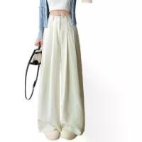 ราคา กางเกงสูท Milk Fu Ben สำหรับผู้หญิง สไตล์ฤดูร้อน บาง เอวสูง กระชับสัดส่วน ลำลอง ทรงหลวม วัสดุผ้าไหมน้ำแข็ง ดีไซน์พาดขากว้าง แฟชั่น ดูแลรักษาง่าย สวย 2025 มาใหม่ (1731963565399836401)