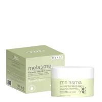 ราคา Melasma Placenta Goat Milk DARIN ครีมเมลาสม่า ผลิตภัณฑ์ดูแลฝ้า (1731796678201543185)