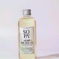 ราคา โสภา สปาน้ำนม Hemp milk bath oil (1731942675973311254)