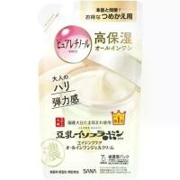 ราคา Sana Nameraka Honpo Soy Milk Isoflavone Wrinkle All-In-One Gel Cream N Refill (100g) กระชับผิว ลดเลือนริ้วรอย (No.Jp199) (1731571188445840554)