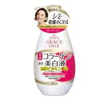 ราคา GRACE ONE WHITENING PERFECT MILK 230 ml / โลชั่นน้ำนมบำรุงผิวหน้า 3อิน1 ชุ่มชื้น ลดความหมองคล้ำ ลดเลือนริ้วรอย (1729694665470675034)