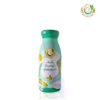 ราคา Milk Plus & More น้ำมะกรูดผสมอินทผลัม 12 ขวด (1732148409010390418)