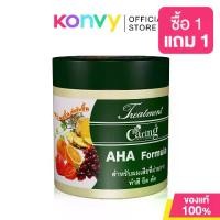 ราคา [COD] Caring Treatment แคริ่ง ผลิตภัณฑ์ดูแลและบำรุงเส้นผม 250ml (AHA/Egg Protein/Honey Milk Protein/Original) (1731509904142862286)