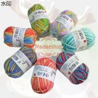 ราคา คลังสินค้า ไหมพรมคอตตอนนม 4Plyสีเหลือบ [ 2.5-2.75มิลลิเมตร ] Milk Cotton Yarn (1731920734797203011)