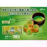 ราคา [พร้อมส่ง] Glico Matcha Milk Collon 8Pบิสกิตรสมัทฉะนม 8 ห่อ วาฟเฟิลกรอบหอมกรุ่น รสชาติเข้มข้น สินค้าแนะนำ (1732094472220214638)