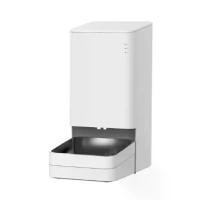 ราคา Smart Pet Feeder - เครื่องให้อาหารสัตว์อัตโนมัติ (1731847403229513171)