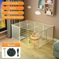 ราคา [COD] [Tiktok] กรง กรงแมว กรงกระต่าย กรงสุนัข คอกสุนัข คอนโดแมว กรงหมา คอกหมา กรงสัตว์เลี้ยง diy คอกกระต่าย คอกกั้นสัตว์เลี้ยง pet cage (1732010878234297384)