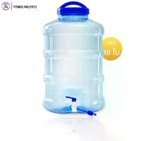 ราคา ถังน้ำดื่ม PET ขนาด 18.9 ลิตรมีก๊อกพร้อมหูหิ้วรุ่น ลาย 1 /ชุด10ใบ (1730036534468577480)