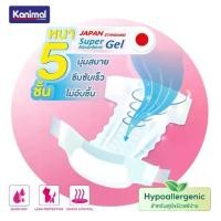ราคา ผ้าอ้อมสุนัข Kanimal Pet Diapers ฝึกขับถ่าย แพมเพิส สุนัขเพศเมีย มี 5 ไซซ์ สำหรับสุนัขแพ้ง่าย มีกลิ่นหอมสดชื่น ผ้าอ้อมสัตว์เลี้ยง แพมเพิสสุนัข ผ้าอ้อมสุนัขเพศผู้ (1731145310487283882)
