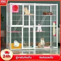 ราคา กรงขังแมว กรงขังแมว กรงแมวขนาดใหญ่ 3ชั้น 4ชั้น Pet Cage กรงสัตว์เลี้ยง กรงแมวขนาดใหญ่ กรงกระต่าย พื้นที่ว่างขนาดใหญ่ ขายดีประจำเดือนนี้ (1731431187222004937)