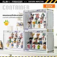 ราคา KIIV กล่องโมเดล กล่องโชว์โมเดล ฟิกเกอร์ ตู้โชว์ตุ๊กตา ตู้โชว์ตุ๊กตา ตู้อะคริลิค กล่องใส่ art toy มีบริการเก็บปลายทาง (1731389197246694673)