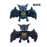 ราคา Ozzy Osbourne Bat Plush Doll Toy, ข้ามพรมแดนใหม่ (1732440993159677727)