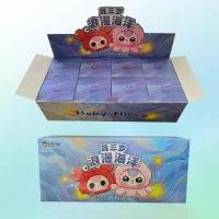 ราคา กล่องจุ่มตุ๊กตา Baby Three คอลสัตว์ทะเล ตุ๊กตา ART TOY 1จุ่ม/1Box (1732291622244943778)