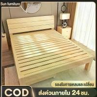 ราคา เตียงนอน 6 ฟุต เตียงนอน 5 ฟุต เตียงนอน 3 ฟุต เตียง เตียงไม้สนไม้แท้ ไม้คุณภาพดี bed สามารถใช้ได้อย่างน้อย 10 ปี (1732301004412847348)