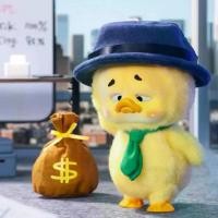 ราคา V1 Upsetduck Work Upsets Me Soft-material Jointed Doll (1731243451526449096)