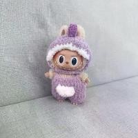 ราคา Labubu Plush Doll, ทำด้วยมือ, Macaroon Bubble สไตล์, ชุดเสื้อผ้าตุ๊กตา Labubu, เสื้อผ้าลายไดโนเสาร์สีม่วง (1732200019454822046)