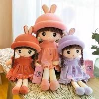 ราคา [COD] [Tiktok]พร้อมส่ง ตุ๊กตาเจ้าหญิง Princess doll ตุ๊กตาเจ้าหญิง ผ้ากำมะหยี่ขนนิ่ม ขนาด50cm สำหรับเด็กผู้หญิง ของขวัญวันเกิด (1732192834430862933)