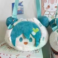 ราคา Hatsune Miku Star Qi Night Xiao Long Bao Plush Doll, กระเป๋าสะพายข้าง, ความจุมาก, กระเป๋าสะพายไหล่อเนกประสงค์, กระเป๋าเป้สะพายหลัง, น่ารักสุด ๆ , เหมาะสำหรับปี 2025 - [5964 คน] (1731972111985051409)