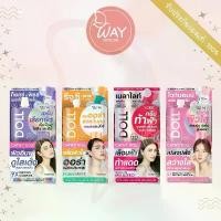 ราคา [กล่อง x6] Cathy Doll Tox And Fill Reju C Melalight White Bomb 7ml เคที่ดอลล์ ท็อกซ์ ฟิลล์ รีจูซี เมลาไลท์ ไวท์บอมบ์ สวัสดิการสด (1732379676954691553)