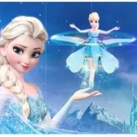 ราคา [COD] BB Integrity Store ตุ๊กตาแอลซ่าบินได้ ตุ๊กตา นางฟ้า บินได้ บังคับได้ด้วยฝ่ามือ พร้อมไฟกระพริบLED Elsa doll can fly, doll, fairy can fly, can be controlled with the palm of (1732414784650773664)