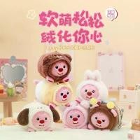 ราคา Loopy Plush Doll Series เครื่องประดับ, ตุ๊กตาหมีน้อยและพลอยแดงของแท้, จี้พวงกุญแจ, สำหรับผู้หญิง (1732339000628119073)
