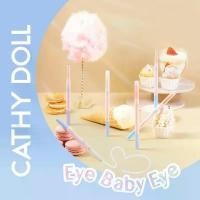 ราคา COD Cathy doll อายเบบี้ ปากกาตาแบ๊ว ดอลลี่อายและอายไลน์เนอร์ (1732234897685251321)