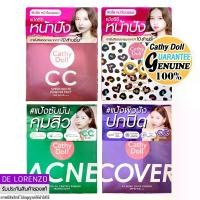 ราคา แป้งพัฟ เคที่ดอลล์ แป้งซีซี สปีดไวท์ คุมมัน ไม่หมอง 12g Cathy Doll CC Speed White / Cover Powder / Oil Control Translucent (1731243705986024931)