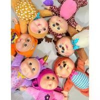 ราคา [Tiktok] ส่งไว✅ตุ๊กตากะหล่ำแฟนซี CPK doll มือสอง (1731646050014299872)