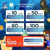 ราคา [Pokemon] Official Pokemon Doll - พิคาชู อีวุย คาบิกอน มิว โปเกบอล (ตุ๊กตา โปเกมอน ลิขสิทธิ์แท้) ถูกมาก !!! !!! (1732202968877860060)