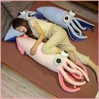 ราคา rovgeshop2 ปลาหมึกตาโต Octopus doll ตุ๊กตาปลาหมึก หมอนตุ๊กตา ปลาหมึกยักษ์ ตุ๊กตา ตกแต่ง ของขวัญ มีบริการเก็บปลายทาง (1730268974207371552)