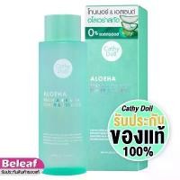 ราคา ของแท้ 100% เคที่ดอลล์ โทนเนอร์ ว่านหางจระเข้ 300ml Cathy Doll Aloe Ha Fresh Aloe Vera Toner & Essence ฟอง น้ํา แต่ง หน้า (1732296106514876017)