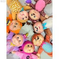 ราคา ️ส่งไวตุ๊กตากะหล่ำแฟนซี CPK doll มือสองของแท้ มีบริการเก็บ (1731522473834153580)