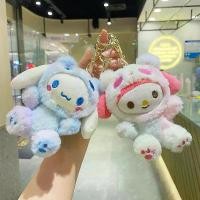 ราคา จี้ตุ๊กตา Clow M Cinnamoroll และ Babycinnamoroll Baby Doll Melody Doll พวงกุญแจ ของเล่นตุ๊กตา ของ เล่น มิสเตอร์บีน ตุ๊กตา ผ้า สัก หลาด (1731258897231677154)
