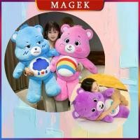 ราคา Care Bears Doll ขนาด60/80cm ตุ๊กตาหมีแคร์แบร์น้องน่ารัก ตัวใหญ่มากสะใจมากกก สินค้าพร้อมส่งนะคะ (1731733345995163330)