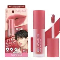 ราคา COD CATHY DOLL มินิลิปแอนด์ชีค นู๊ดแมททิ้นท์ MAKEUP MINI LIP&CHEEK NUDE MATTE TINT ขนาด 2.1g (1732266816109184754)