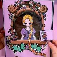 ราคา แต่งตัวเจ้าหญิง, ผมยาว, ตุ๊กตากระดาษ DIY และสติ๊กเกอร์โฮมเมด, ของเล่นเด็ก, หนังสือเงียบ ตุ๊กตา กระดาษ ยุค 90 แบบ กระเป๋า หุ่น กระดาษ ขยับ ได้ สตง ชุด ตุ๊กตา กระดาษ barbie flat feet doll (1731514767999