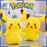 ราคา [พร้อมส่ง] ตุ๊กตาราคาถูก Pokemon ตุ๊กตาโปเกมอน ตุ๊กตา Pikachu ขนาด 20/33นิ้ว ราคาถูก ตุ๊กตาน่ารัก Plush Doll ตุ๊กตา แบบน่ารัก ของเล่นเด็ก ตุ๊กตา (1731453501556622675)