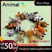 ราคา ตุ๊กตาชุดสัตว์ป่า, สไตล์นอน, แพนด้าและฮัสกี้, ตุ๊กตาสัตว์ป่า, สิงโตและเสือ, เหมาะสำหรับเด็ก ตุ๊กตา ตัว ยาง ผู้ ชาย voodoo doll voodoo doll doll wink coco melons coco mel (1732112469165311592)