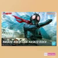 ราคา Bandai : Figure-rise Standard Masked Rider (Shin Masked Rider) (1731402312122205809)