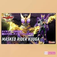 ราคา [P-Bandai] FIGURE-RISE STANDARD MASKED RIDER KUUGA TITAN FORM/RISINGTITAN (1731402299349829233)
