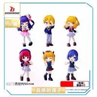 ราคา ฟิกเกอร์ตัวละคร Bushiroad, PalVerse Series, สินค้าแท้, รุ่นญี่ปุ่น, ตุ๊กตาสะสม, ใหม่ในปี 2025 sahur figure tung shin รวม ร่าง hirono pianist โมเดล โทรศัพท์ among ของ เล่น เดโม่ 03 (1731417901440534323