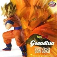 ราคา (แท้) Super Saiyan Son Gokou - DragonBall Z Grandista Banpresto Figure ฟิกเกอร์ ซุปเปอร์ ไซย่าห์ ซุน โกคู ดราก้อนบอล แซด (1731889821122266133)