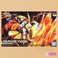 ราคา [Bandai] Figure-rise Standard WARGREYMON (1731402311147095665)