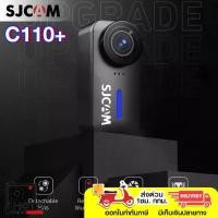 ราคา กล้อง SJCAM ACTION CAMERA 4K C110+ Action Camera กันน้ำได้ (1732406096725050524)