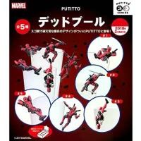 ราคา Gashapon Putitto Marvel Japan Deadpool Figure 2018 กาชาปอง พูทิตโต เกาะแก้ว มาร์เวล เดดพูล ฟิกเกอร์ (1732109705467823830)