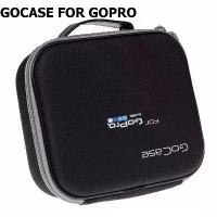 ราคา กระเป๋าใส่อุปกรณ์กล้อง GoCase for GoPro,SJCAM,Xiaomi,Action Cameras etc. (1732443628470765369)