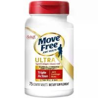 ราคา Move Free Schiff Ultra Triple Action Joint Supplement, Value Pack 75 Tablets (1730906362951731257)